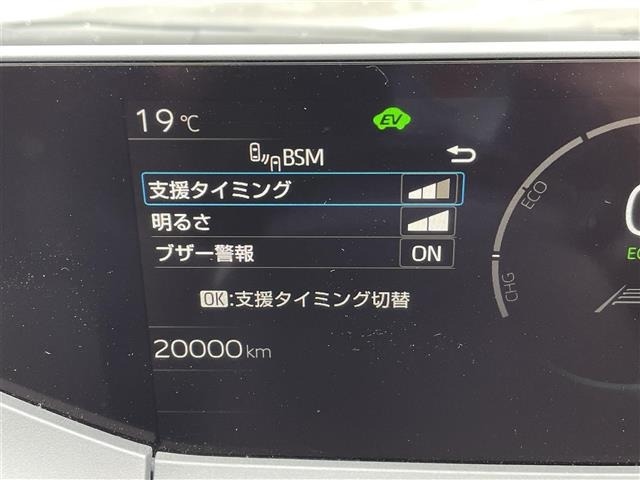 Toyota PRIUS 2024 8236815-17