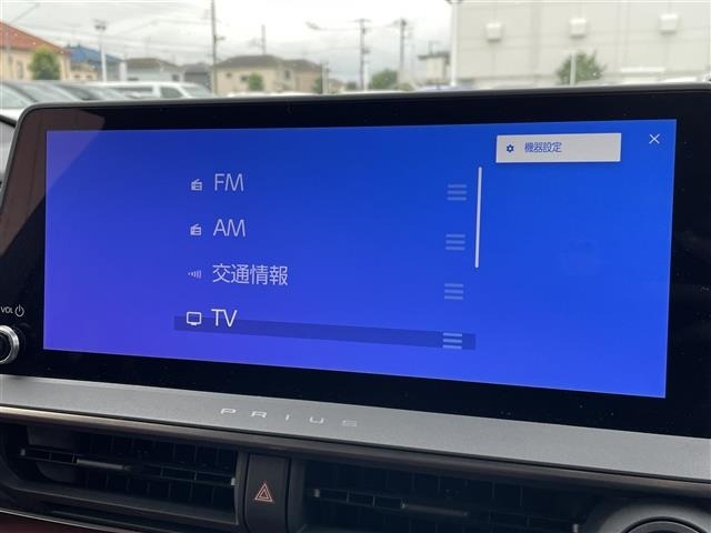 Toyota PRIUS 2024 8236815-2