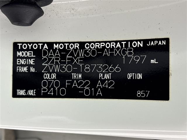 Toyota PRIUS 2014 8236836-8