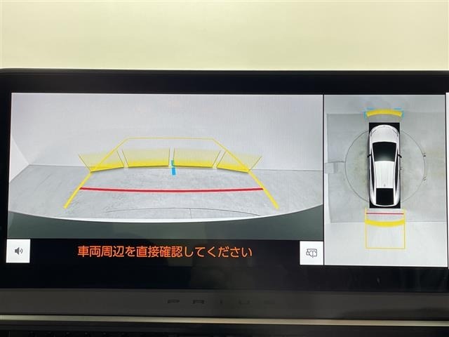 Toyota PRIUS 2024 8236847-16