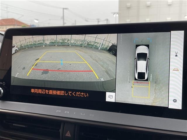 Toyota PRIUS 2024 8236848-15