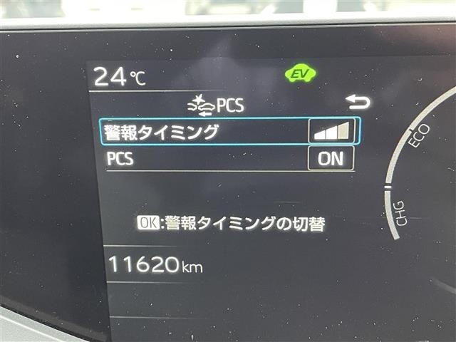 Toyota PRIUS 2024 8236848-17