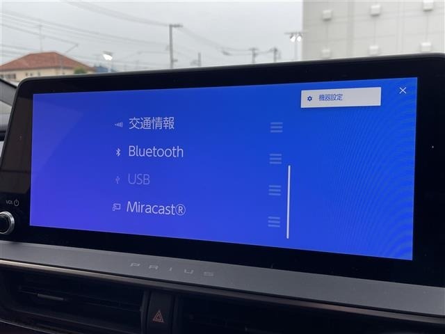 Toyota PRIUS 2024 8236848-2