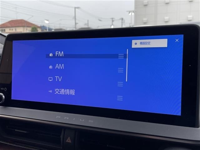 Toyota PRIUS 2024 8236848-4
