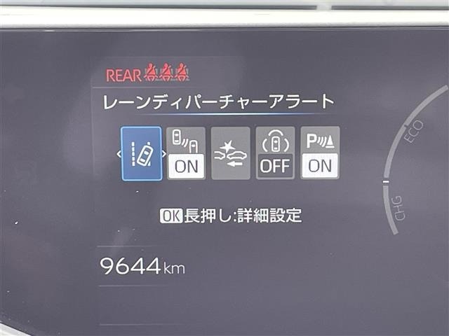 Toyota PRIUS 2025 8236851-17