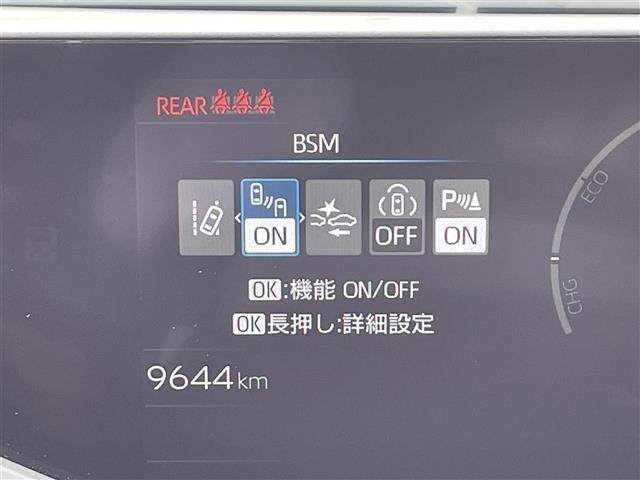 Toyota PRIUS 2025 8236851-18