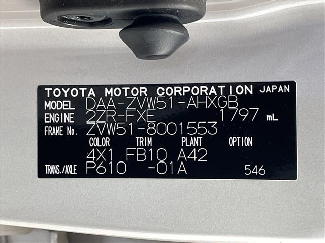 Toyota PRIUS 2016 8236852-8
