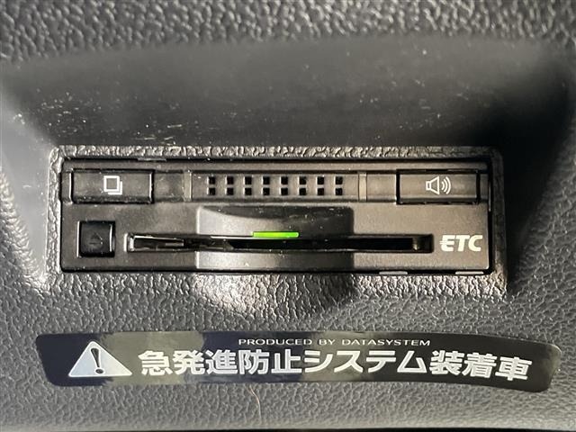 Toyota PRIUS 2016 8236858-8