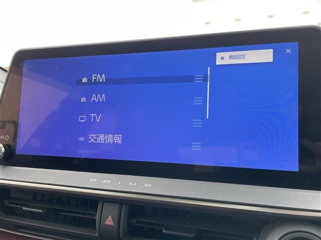 Toyota PRIUS 2023 8236859-2