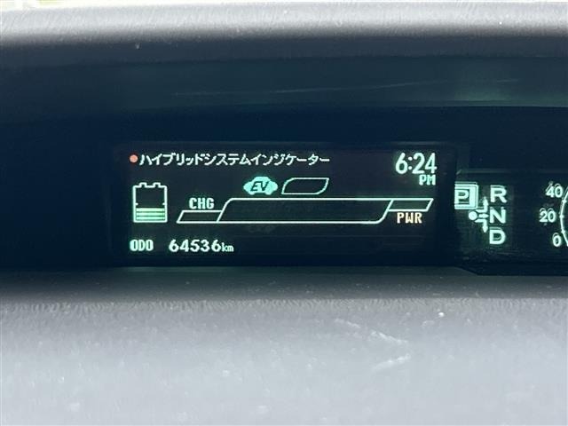 Toyota PRIUS 2016 8236860-7