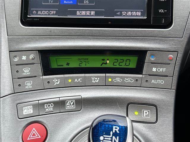 Toyota PRIUS 2016 8236860-9