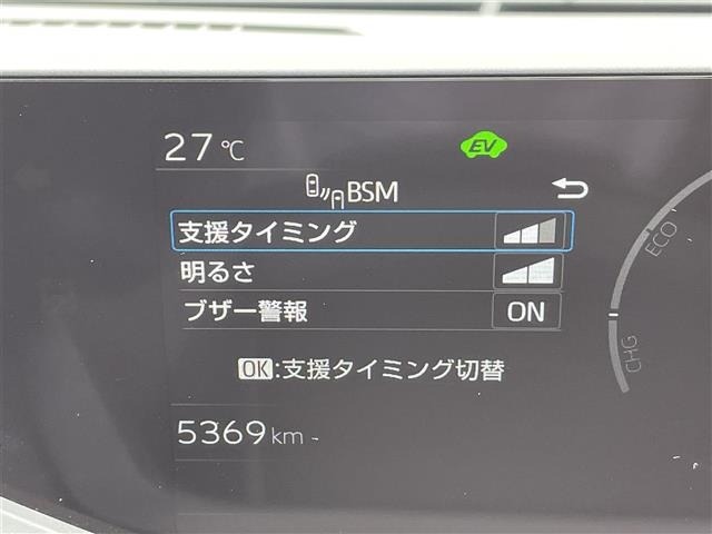 Toyota PRIUS 2025 8236862-18