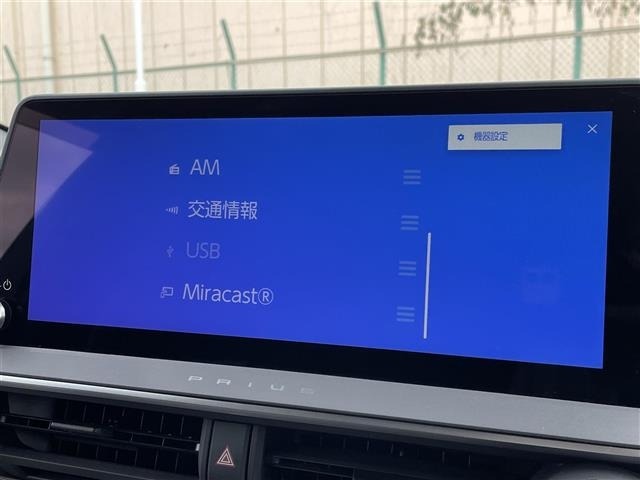Toyota PRIUS 2025 8236862-2