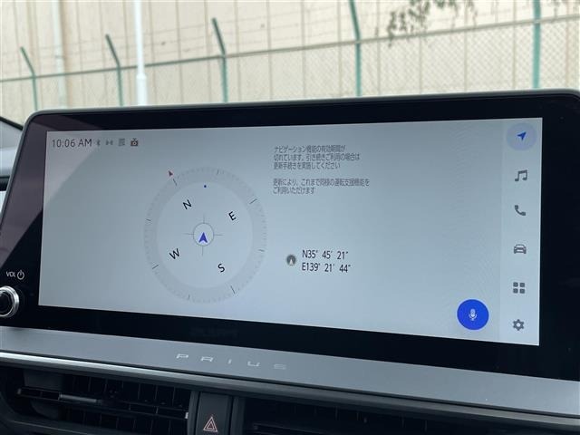 Toyota PRIUS 2025 8236862-22