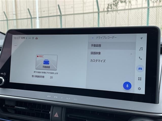 Toyota PRIUS 2025 8236862-4