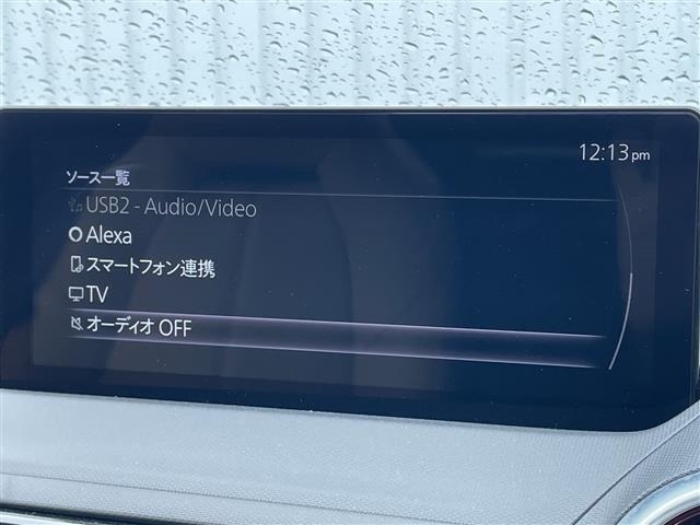 Mazda ROADSTER 2025 8226836-18