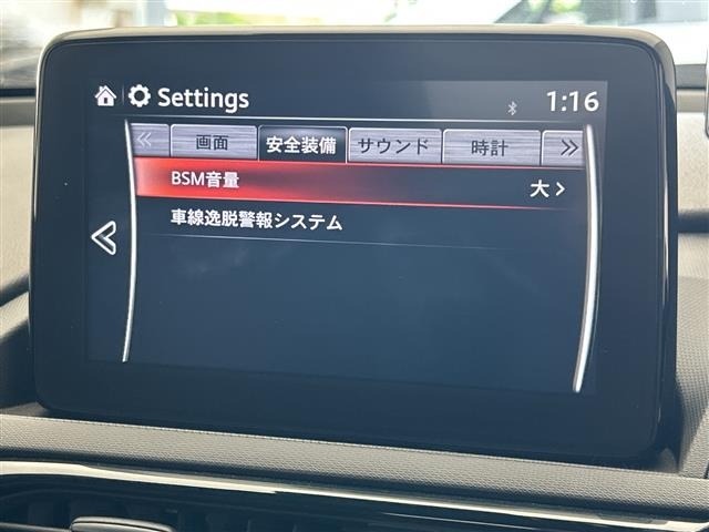 Mazda ROADSTER 2018 8226848-5