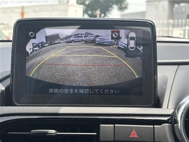 Mazda ROADSTER 2023 8226849-17
