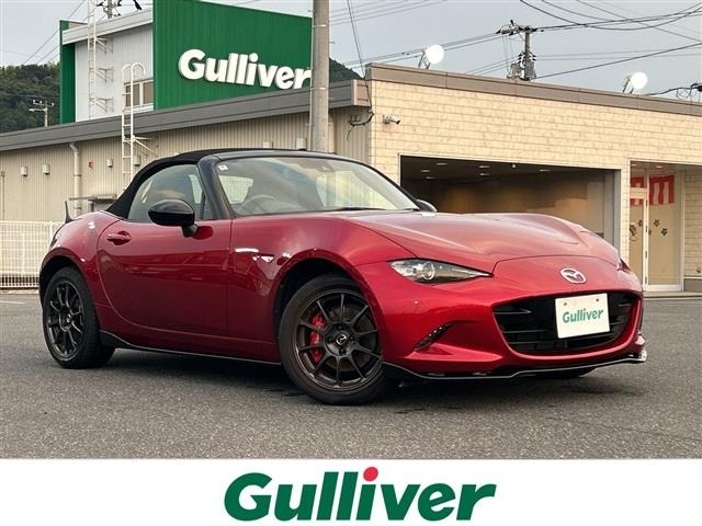 Mazda ROADSTER 2022 8226874-0