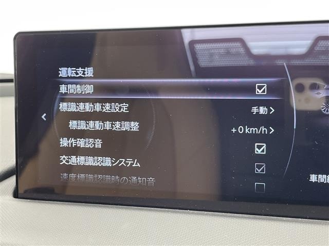 Mazda ROADSTER 2025 8226899-16