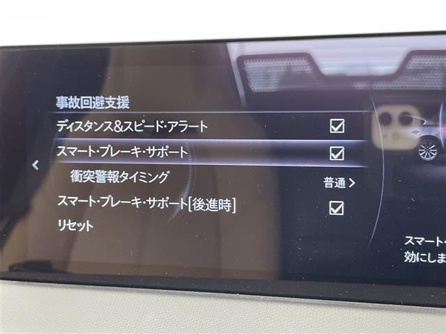 Mazda ROADSTER 2025 8226899-18
