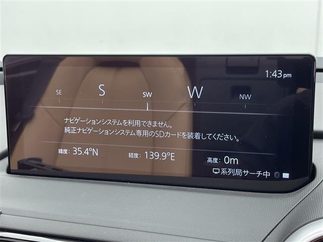 Mazda ROADSTER 2025 8226899-22