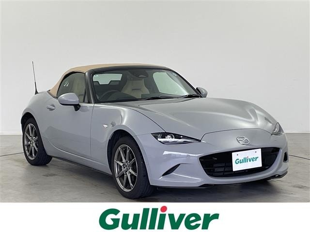 Mazda ROADSTER 2024 8226941-0