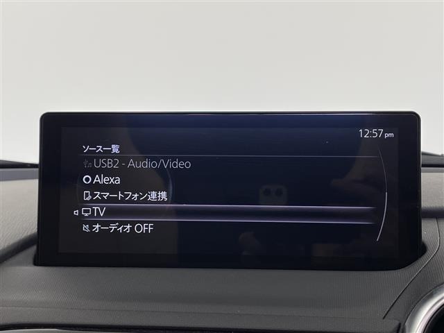 Mazda ROADSTER 2024 8226941-1