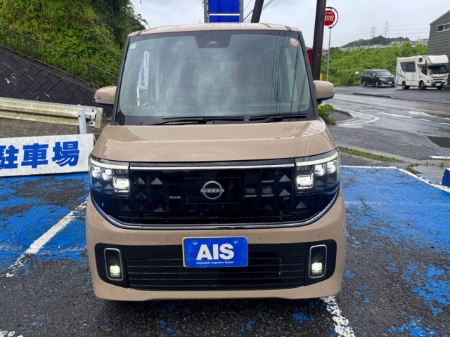 Nissan ROOX 2025 8235090-1