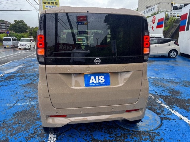 Nissan ROOX 2025 8235090-4