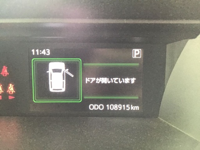 Toyota TANK 2017 8236154-8