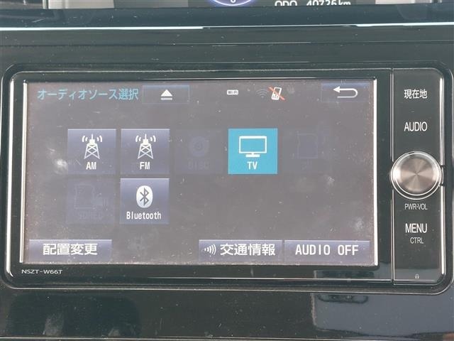 Toyota TANK 2017 8236389-33
