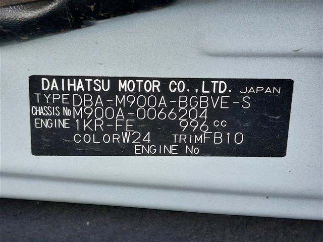 Toyota TANK 2017 8236389-4