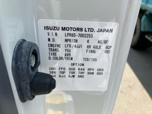 Mazda TITAN 2015 8215577-8