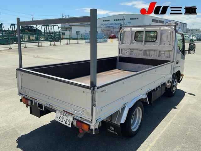 Toyota TOYOACE 2019 8234445-6