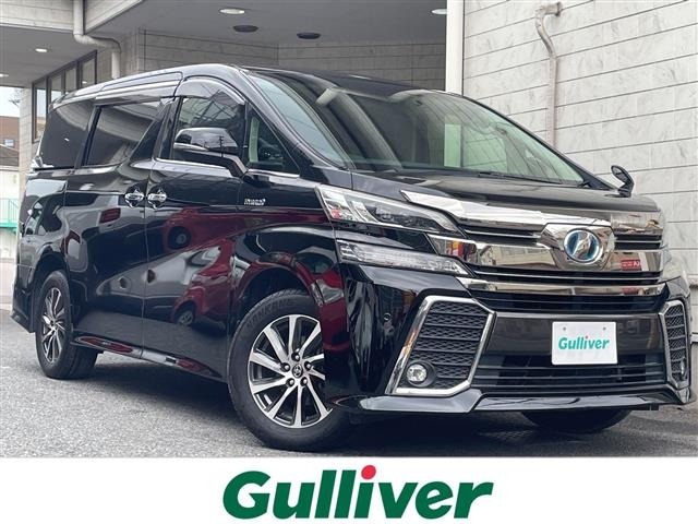 Toyota VELLFIRE 2015 8233203-0