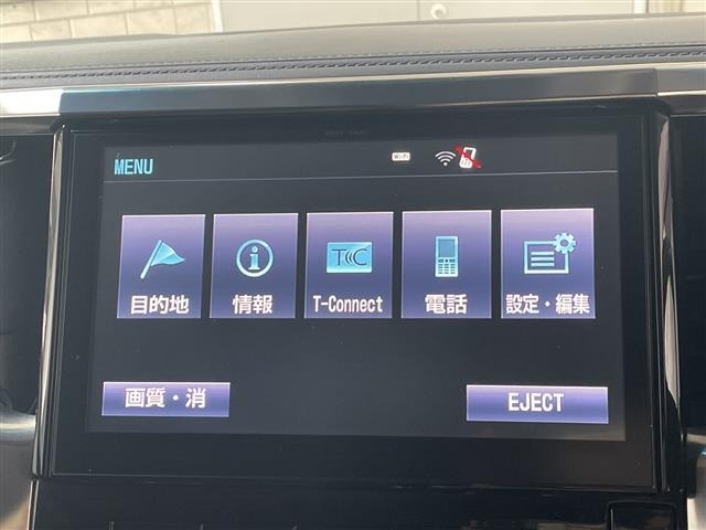 Toyota VELLFIRE 2015 8233203-3