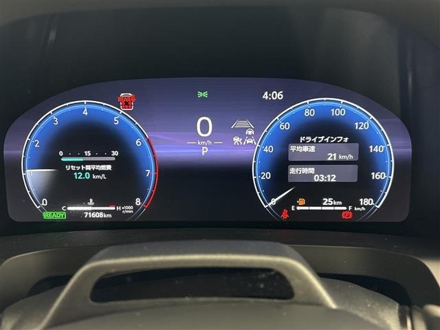 Toyota VELLFIRE 2024 8233227-2