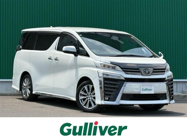 Toyota VELLFIRE 2021 8233257-0