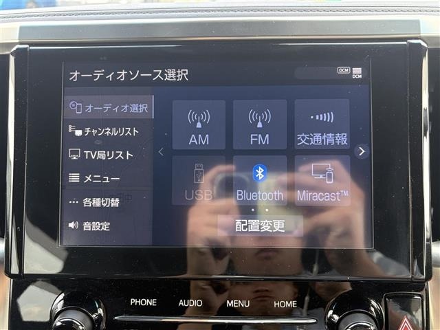 Toyota VELLFIRE 2021 8233257-18