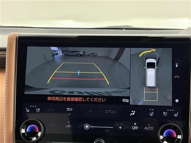 Toyota VELLFIRE 2024 8233259-18