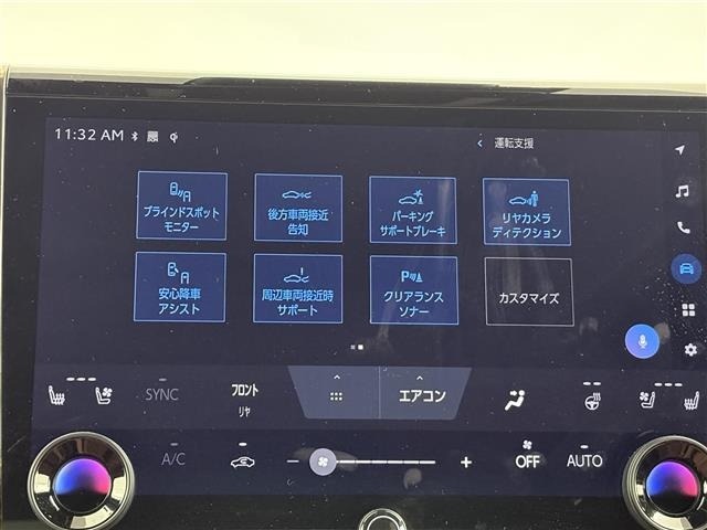 Toyota VELLFIRE 2024 8233259-21