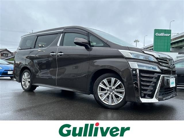 Toyota VELLFIRE 2020 8233283-0