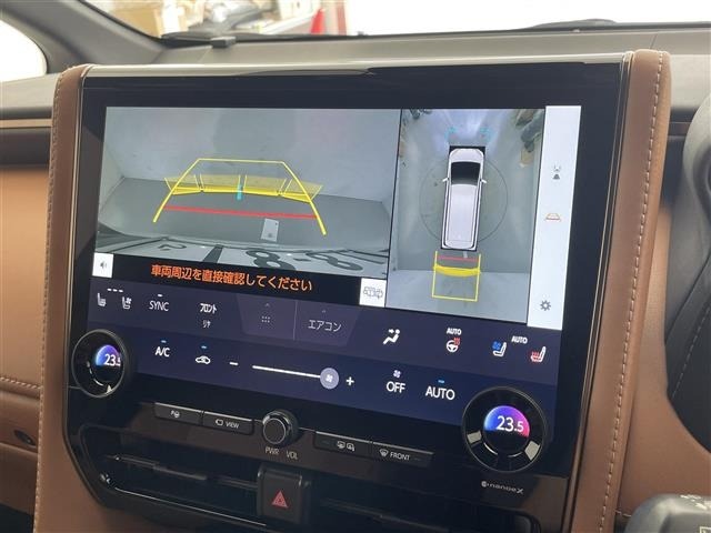 Toyota VELLFIRE 2023 8233284-17