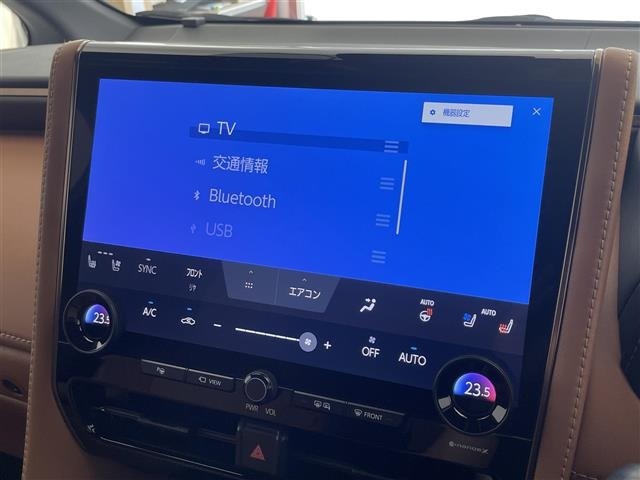 Toyota VELLFIRE 2023 8233284-18