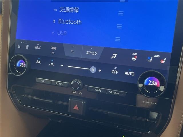 Toyota VELLFIRE 2023 8233284-20
