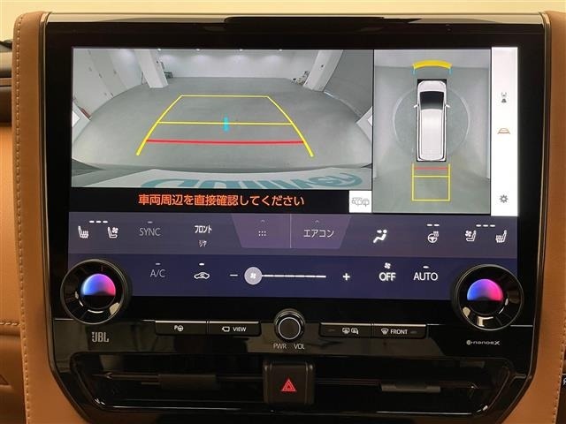 Toyota VELLFIRE 2025 8233287-20