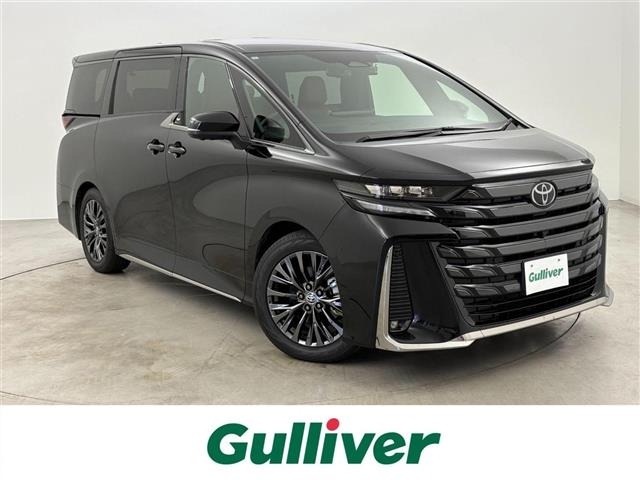 Toyota VELLFIRE 2023 8233290-0