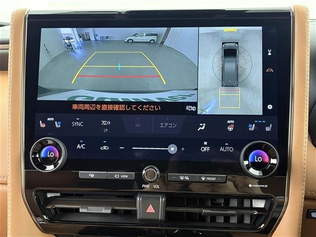Toyota VELLFIRE 2023 8233290-18