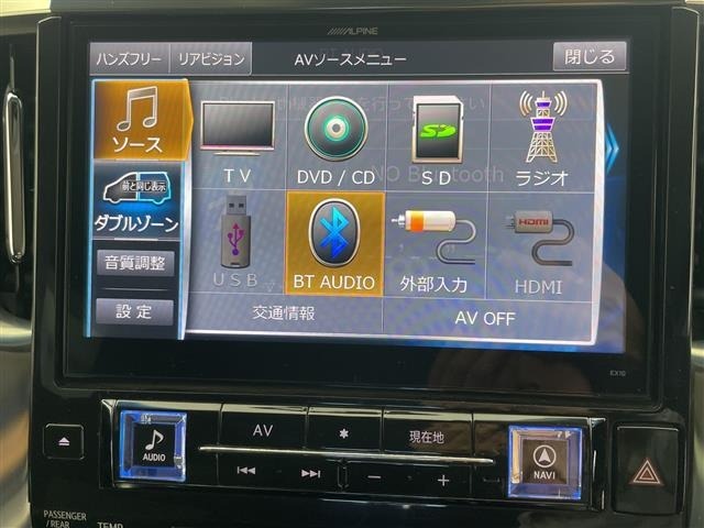 Toyota VELLFIRE 2016 8233312-19